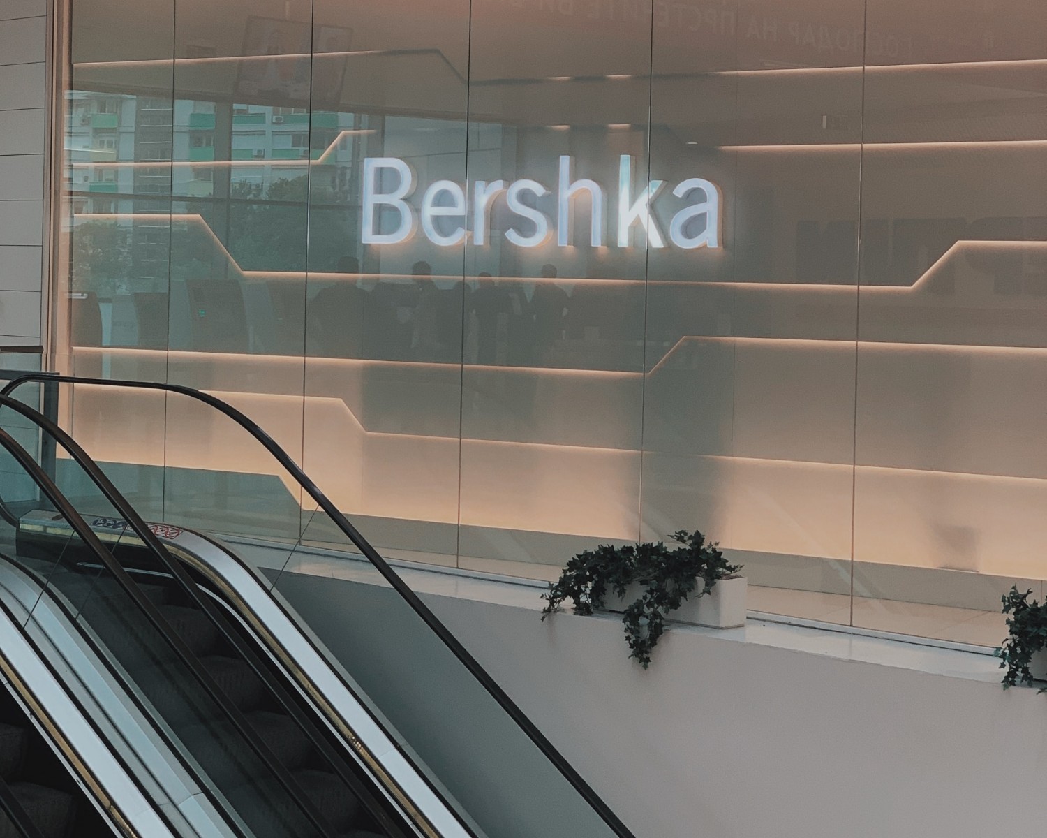 Cómo Enviar tu Currículum a Bershka: Guía Paso a Paso